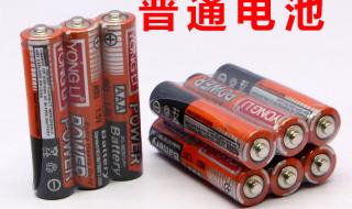 电池跟7号一样大但是长一点是几号 比五号电池大的是几号